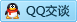 QQ在线咨询397632362